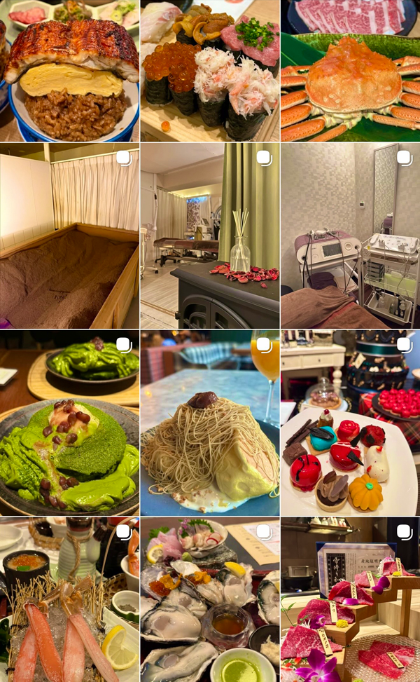 実際に無料で受けられるサービスの一部写真